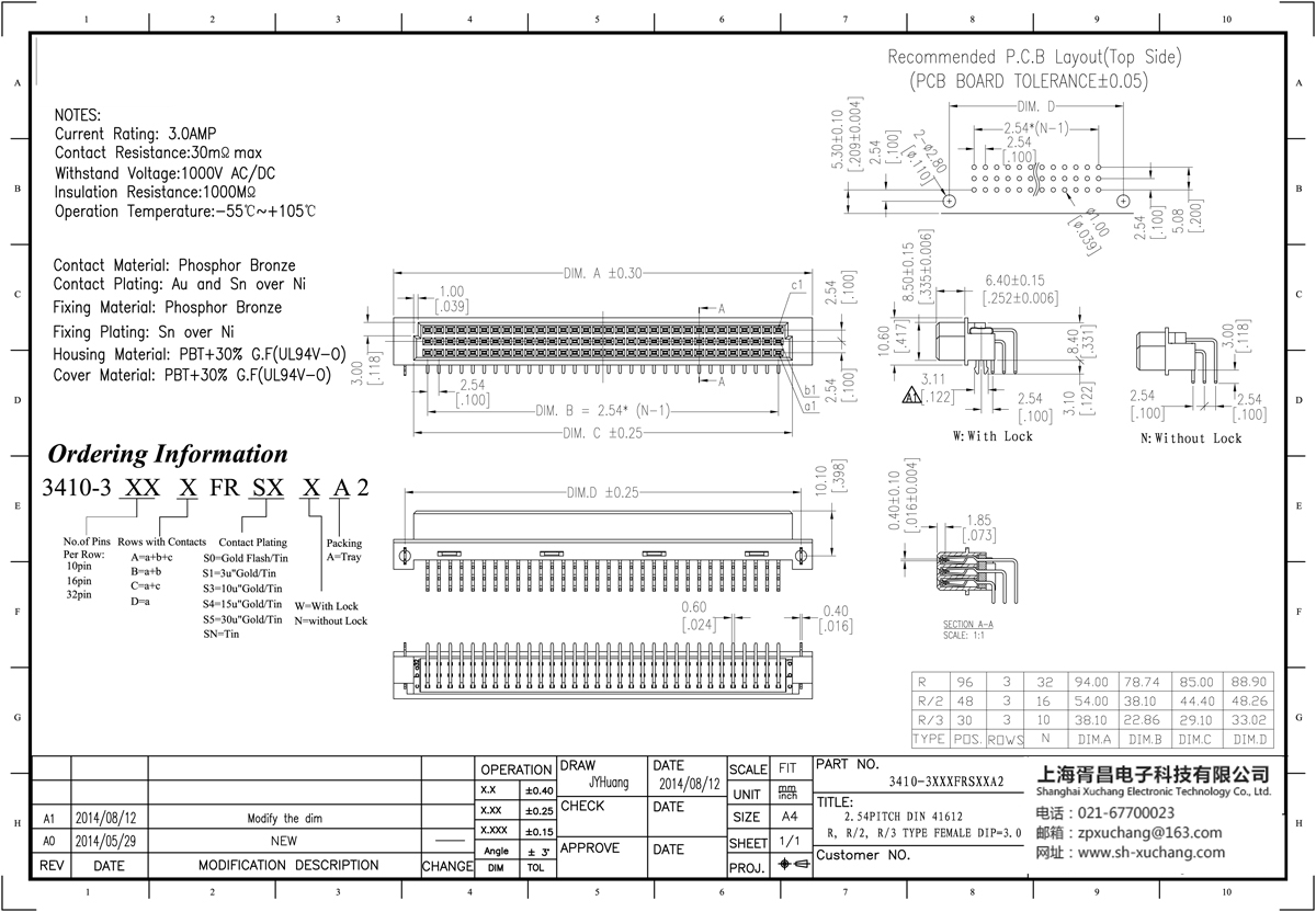 1516363851452960.jpg 1506022452552848764.jpg
